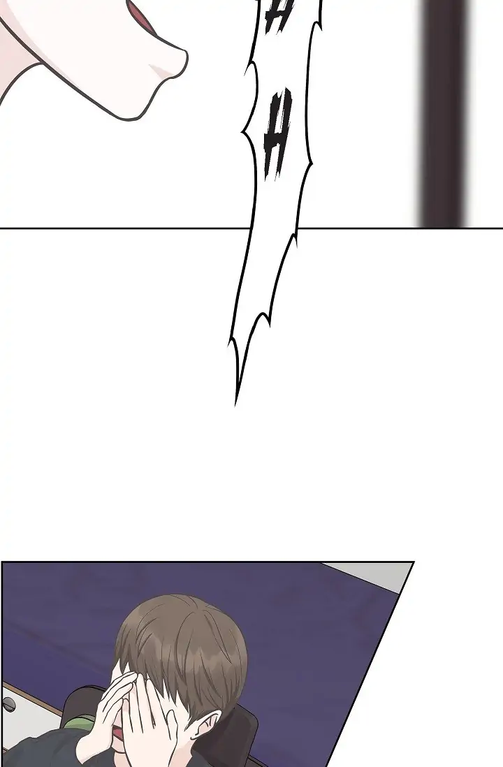 Salad Days (Seolnamu) Chapter 2 - page 60
