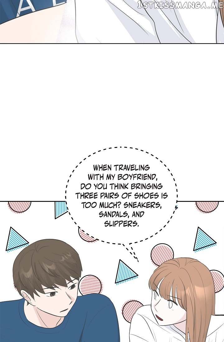 Salad Days (Seolnamu) Chapter 30 - page 67