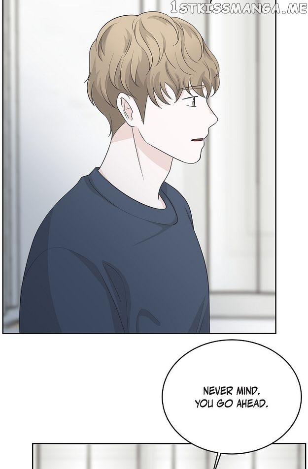 Salad Days (Seolnamu) Chapter 79 - page 35