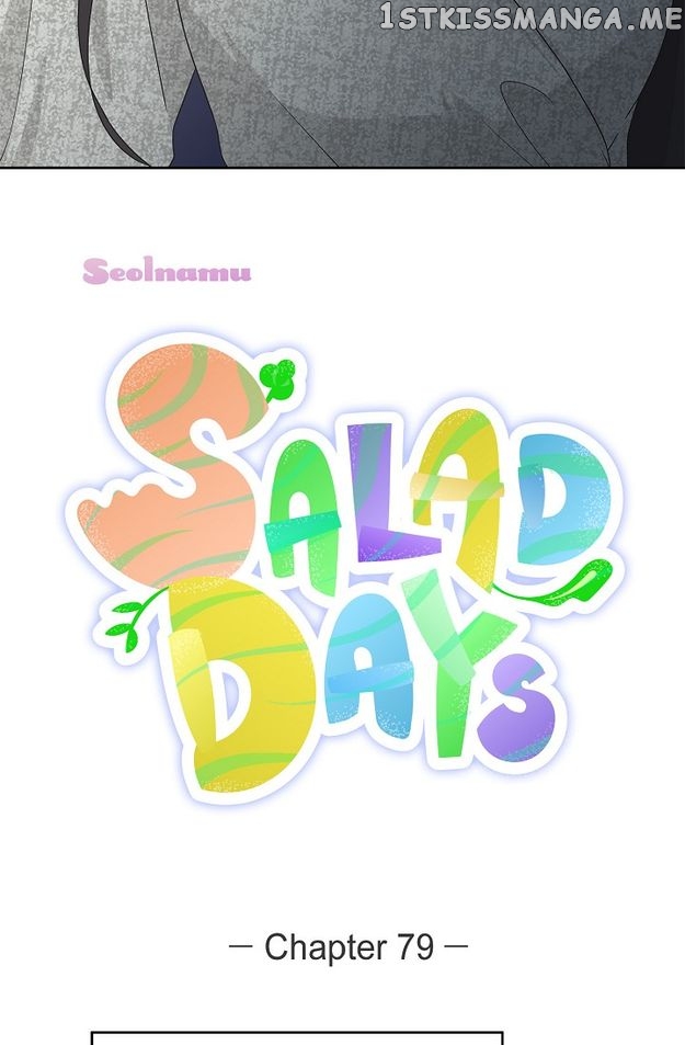 Salad Days (Seolnamu) Chapter 79 - page 55
