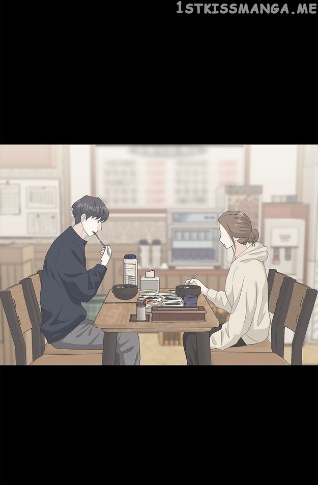 Salad Days (Seolnamu) Chapter 44 - page 48