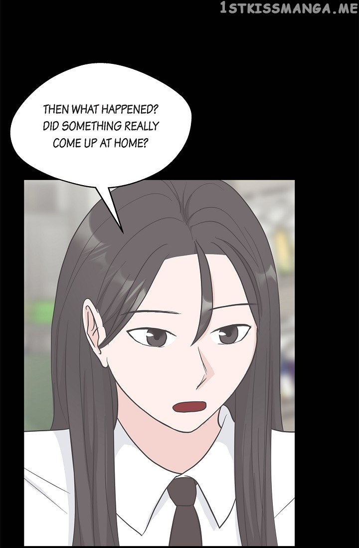 Salad Days (Seolnamu) Chapter 29 - page 17
