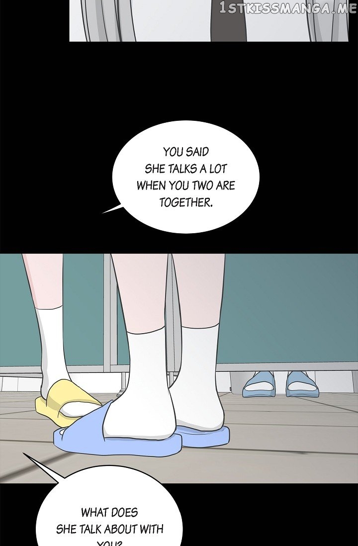 Salad Days (Seolnamu) Chapter 29 - page 47