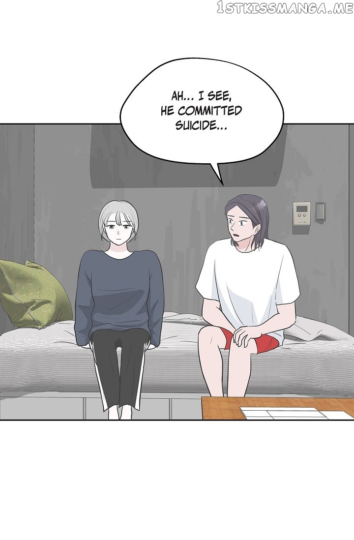 Salad Days (Seolnamu) Chapter 28 - page 16