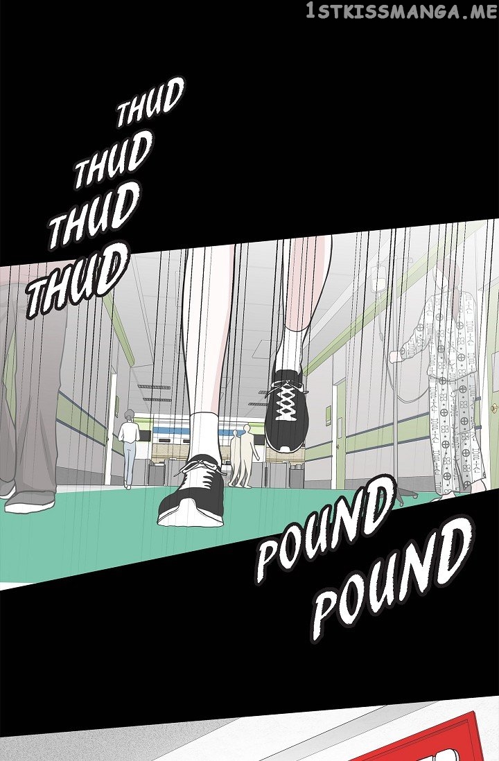 Salad Days (Seolnamu) Chapter 28 - page 5