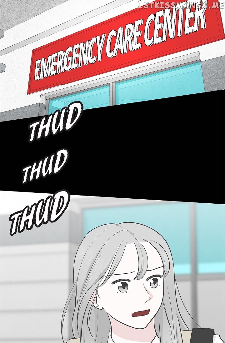 Salad Days (Seolnamu) Chapter 28 - page 6