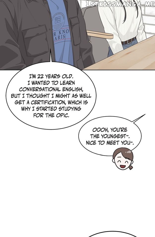 Salad Days (Seolnamu) Chapter 60 - page 33