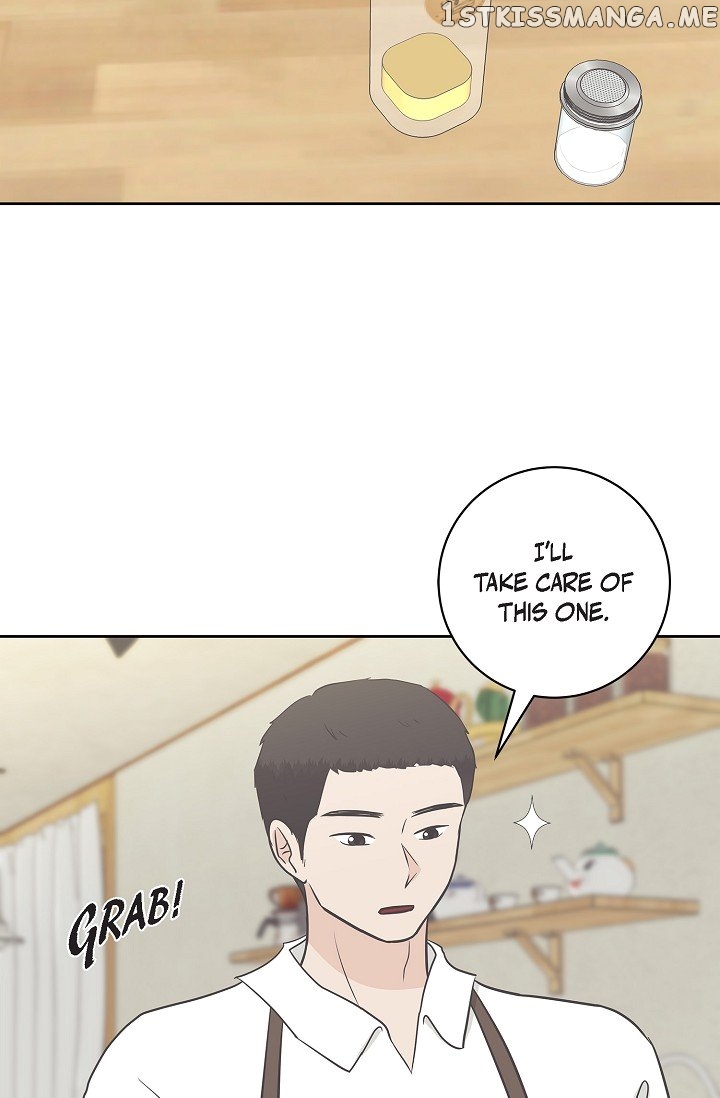 Salad Days (Seolnamu) Chapter 26 - page 32