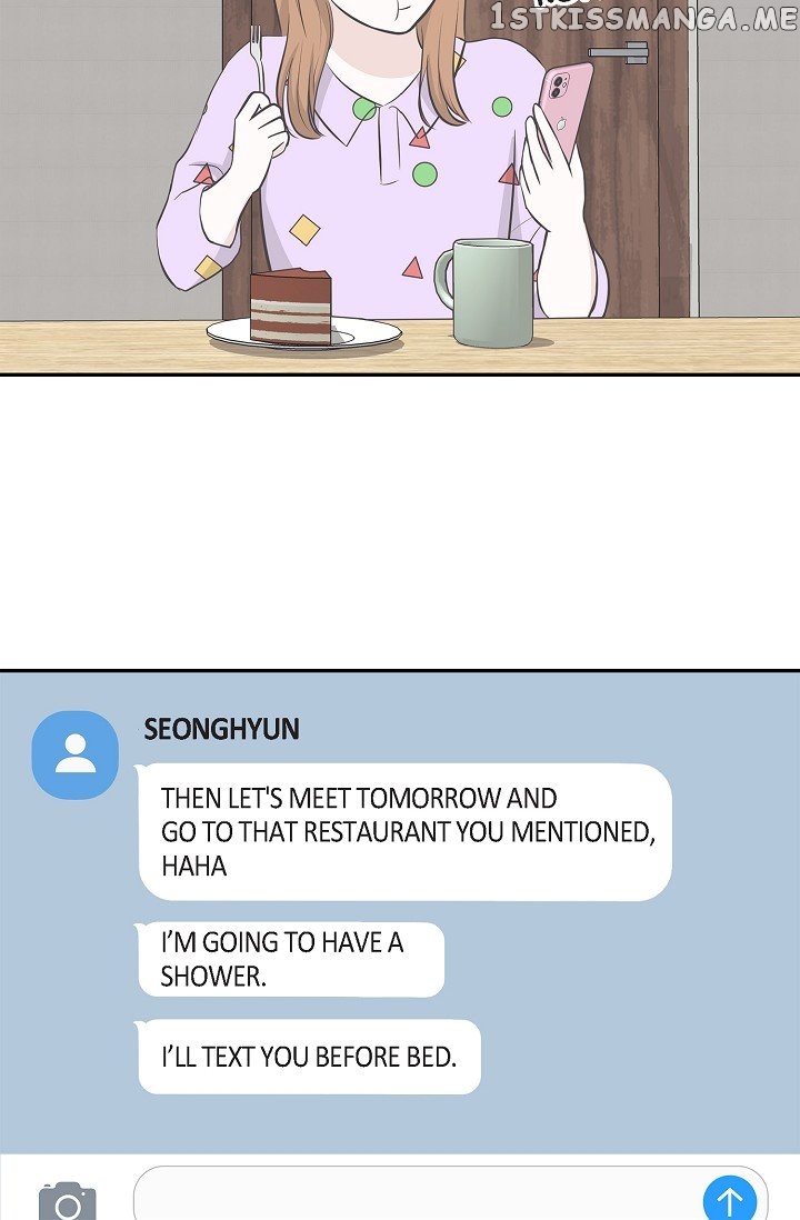 Salad Days (Seolnamu) Chapter 24 - page 46