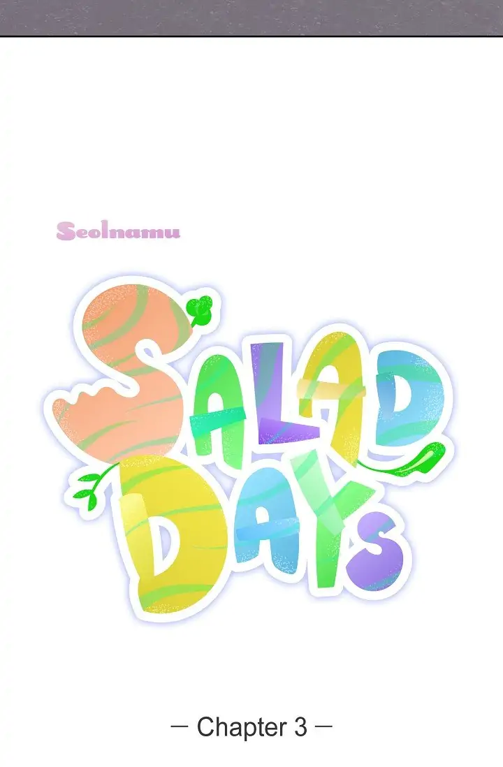 Salad Days (Seolnamu) Chapter 3 - page 41