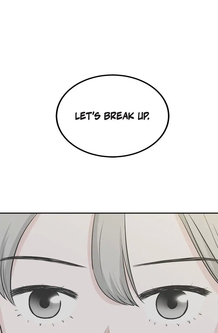 Salad Days (Seolnamu) Chapter 23 - page 1