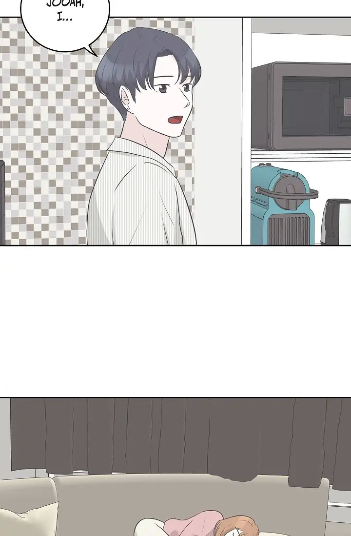 Salad Days (Seolnamu) Chapter 20 - page 18