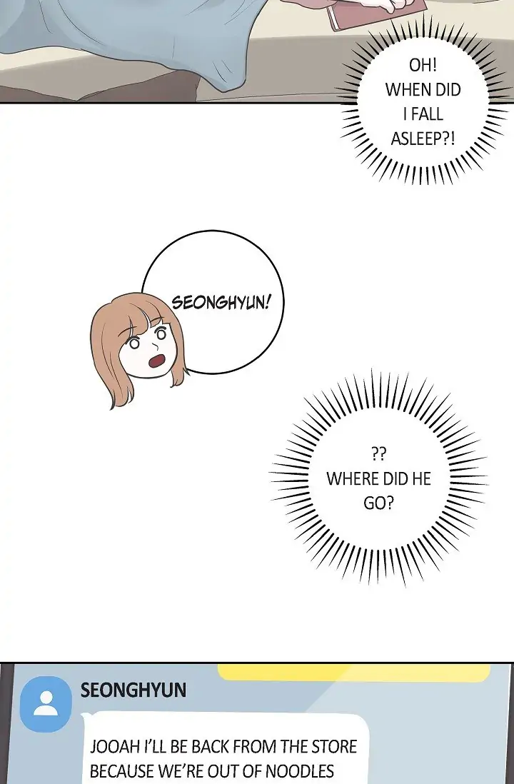 Salad Days (Seolnamu) Chapter 20 - page 22