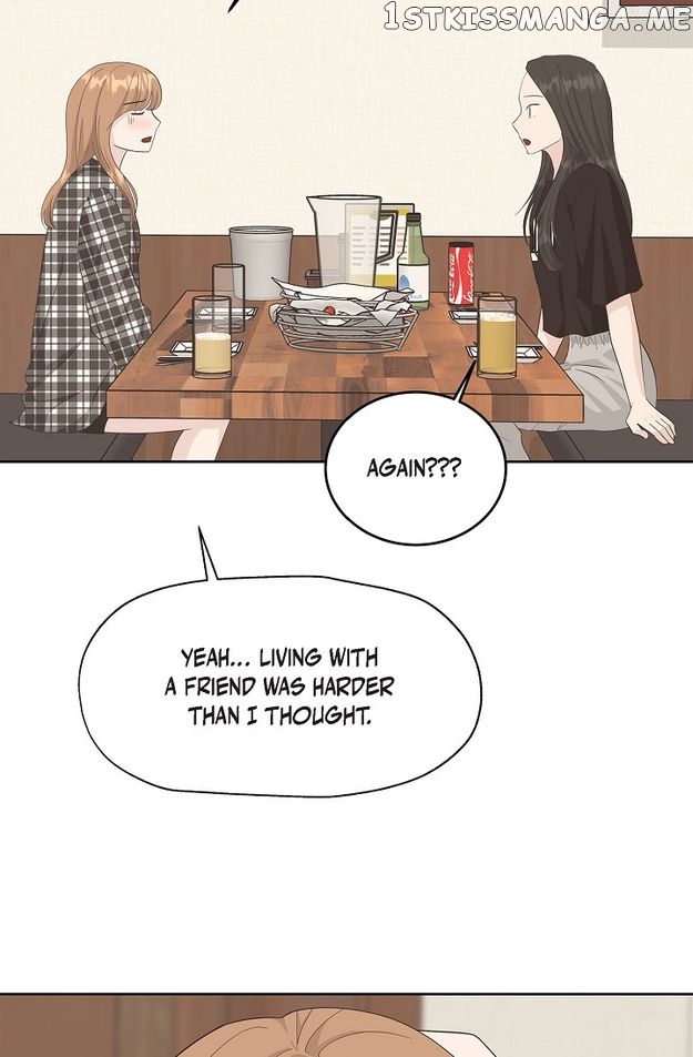 Salad Days (Seolnamu) Chapter 40 - page 48