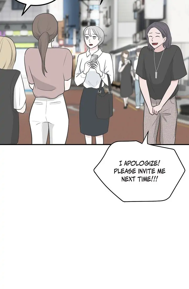 Salad Days (Seolnamu) Chapter 17 - page 49