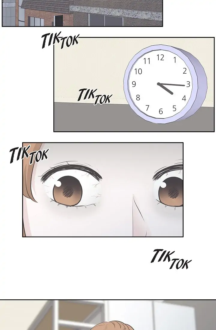 Salad Days (Seolnamu) Chapter 16 - page 17