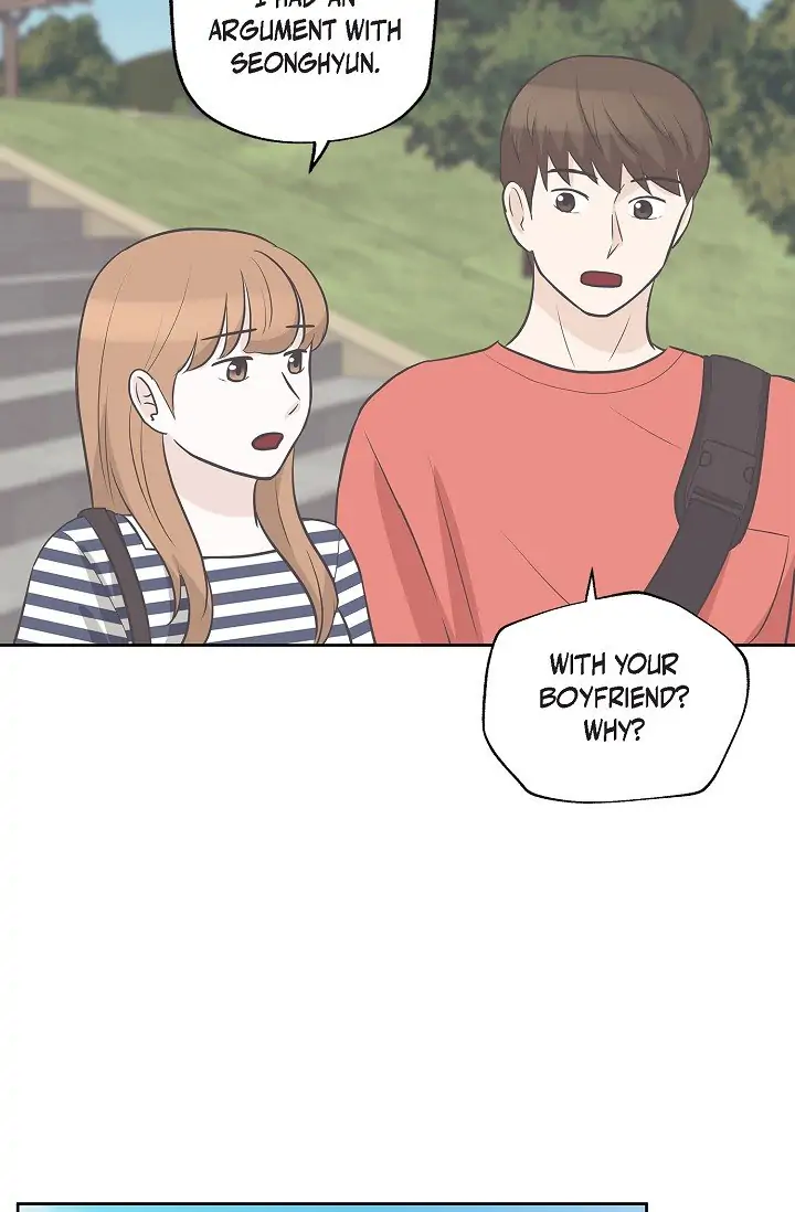 Salad Days (Seolnamu) Chapter 16 - page 31