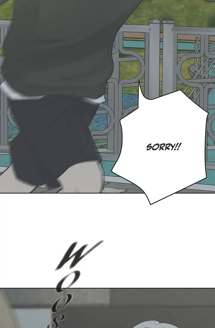 Salad Days (Seolnamu) Chapter 14 - page 31