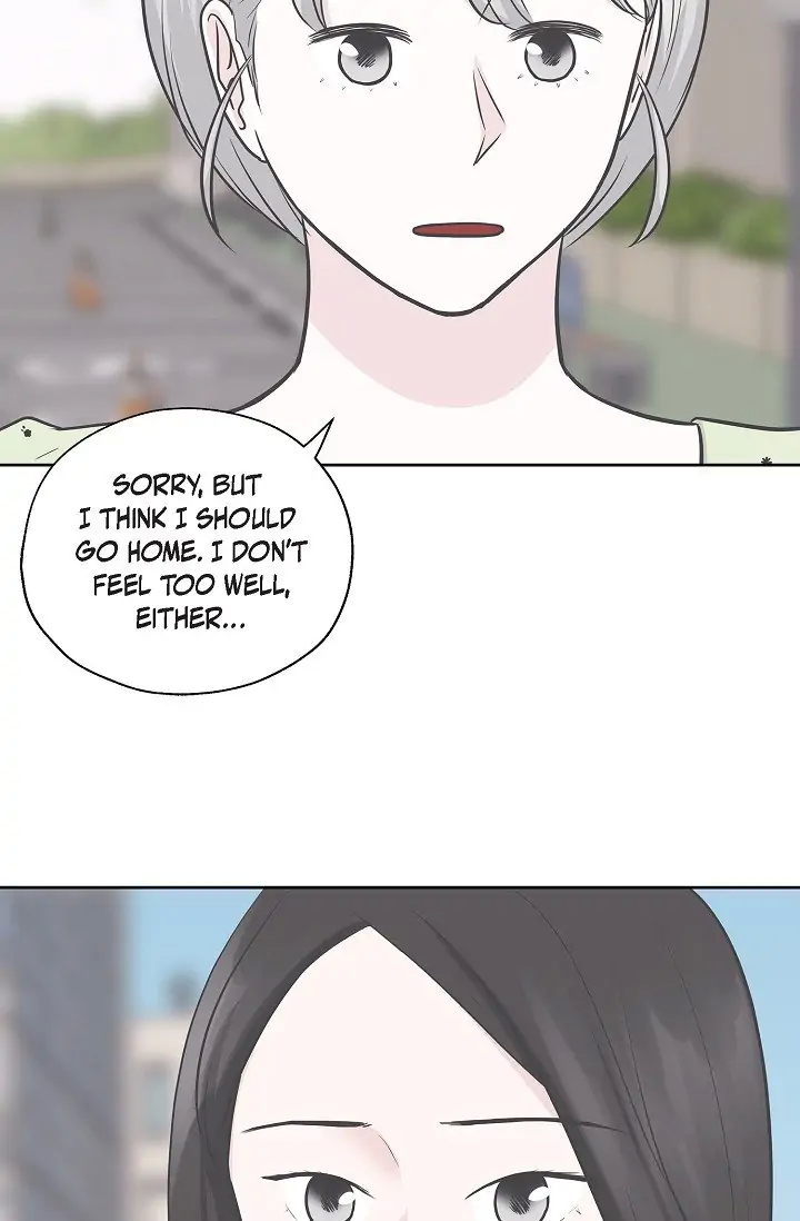 Salad Days (Seolnamu) Chapter 12 - page 14