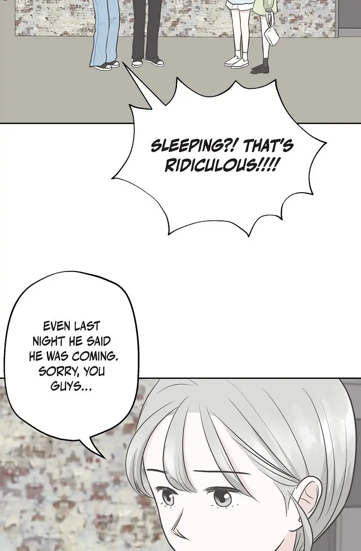 Salad Days (Seolnamu) Chapter 12 - page 3