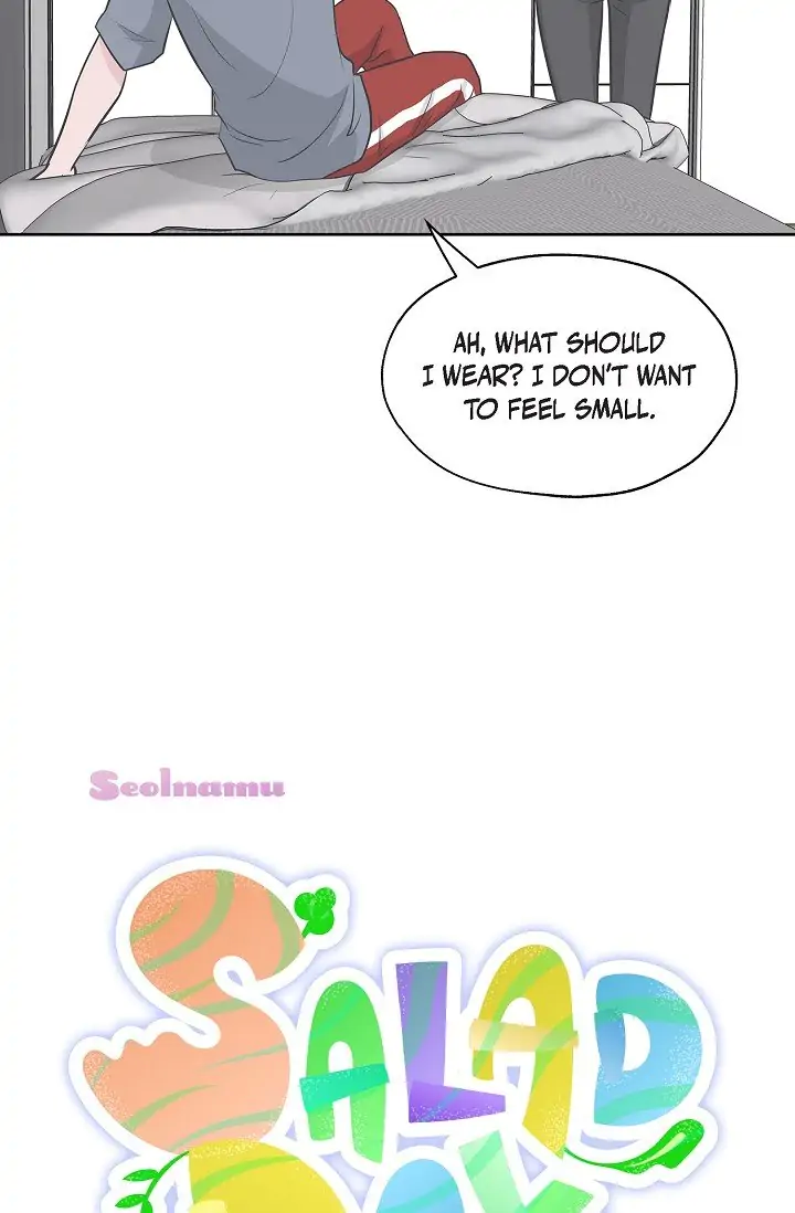 Salad Days (Seolnamu) Chapter 11 - page 3