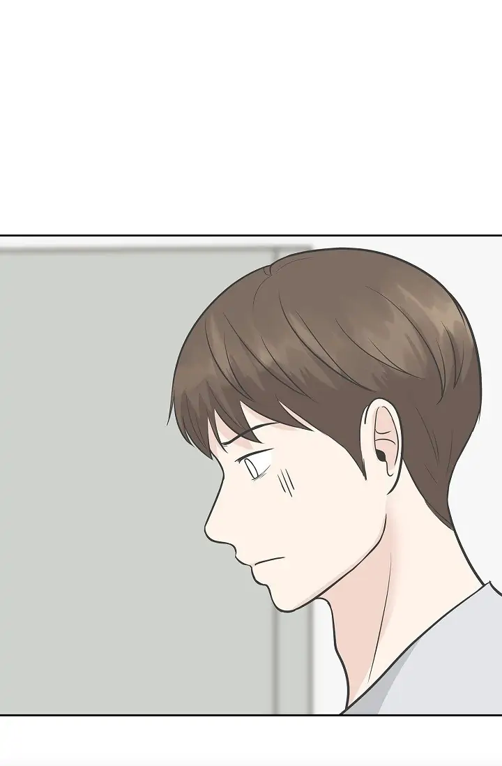 Salad Days (Seolnamu) Chapter 9 - page 21