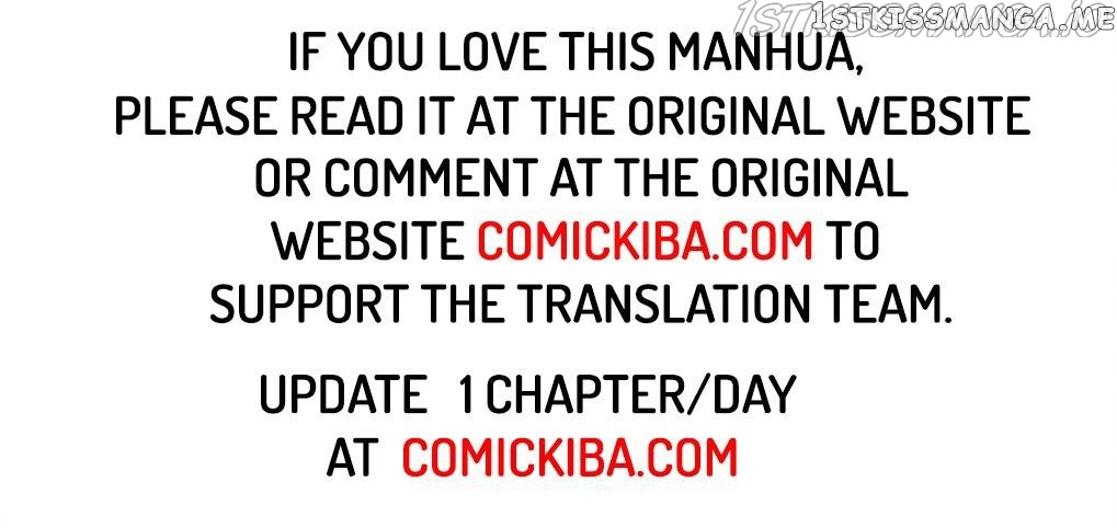 List Of Villains chapter 83 - page 10