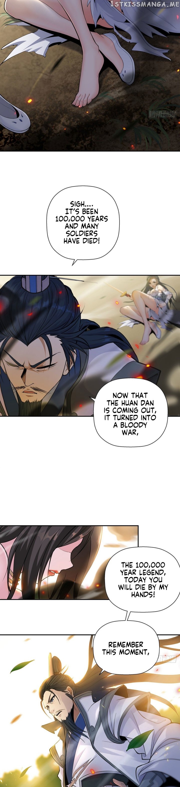 I Am A Humanoid Cultivation Pill chapter 1.1 - page 12