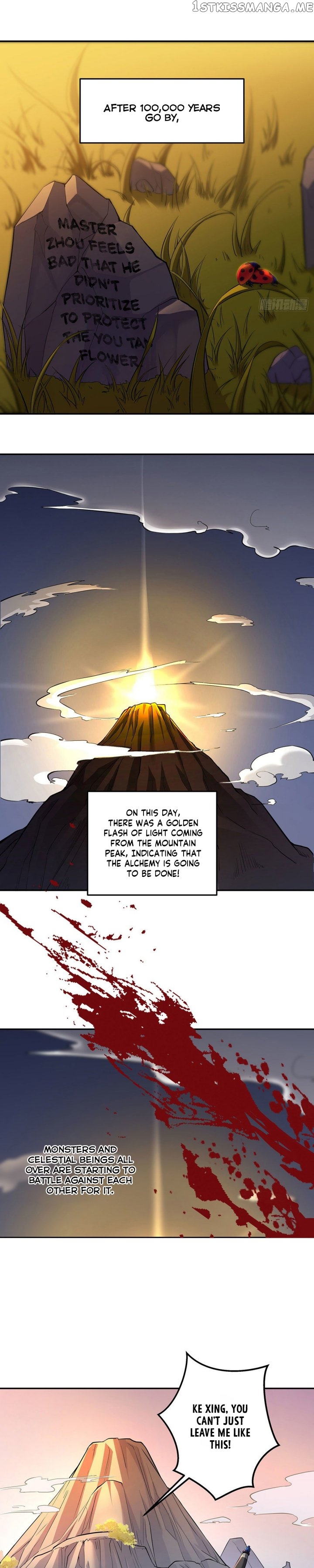 I Am A Humanoid Cultivation Pill chapter 1.1 - page 5