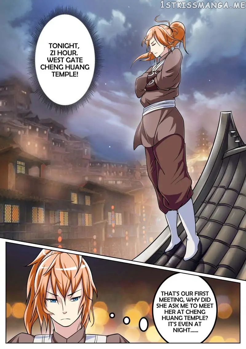 The Top Clan Leader In History chapter 18 - page 1