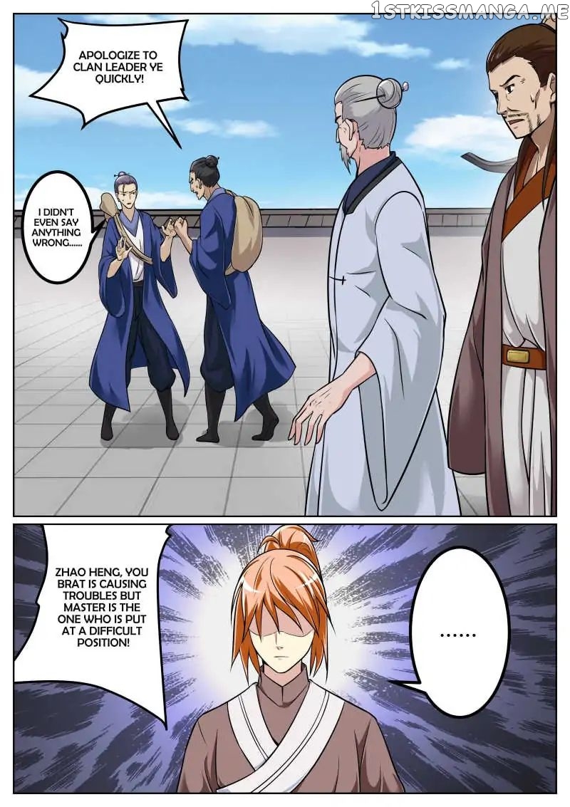 The Top Clan Leader In History chapter 16 - page 1