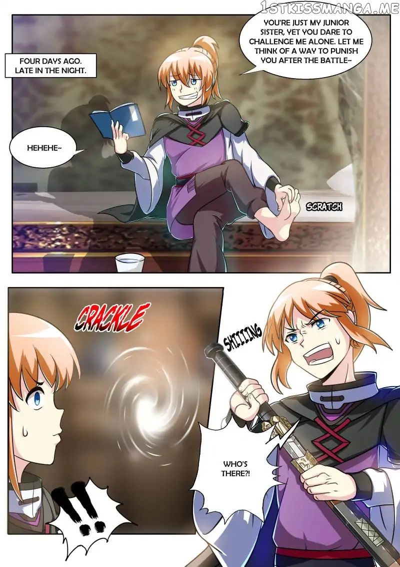 The Top Clan Leader In History chapter 73 - page 17