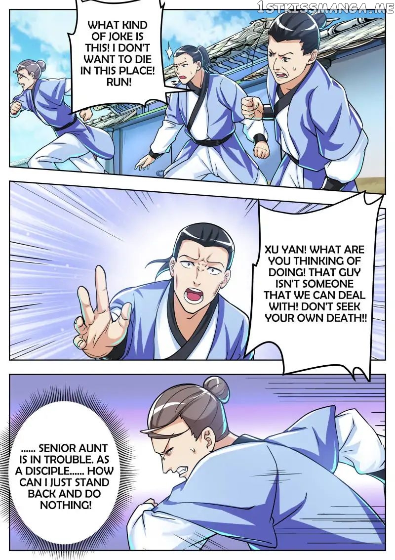 The Top Clan Leader In History chapter 63 - page 2