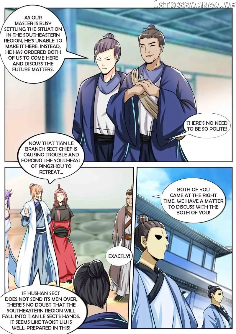 The Top Clan Leader In History chapter 90 - page 7