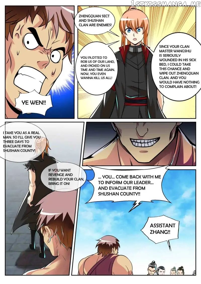 The Top Clan Leader In History chapter 86 - page 2