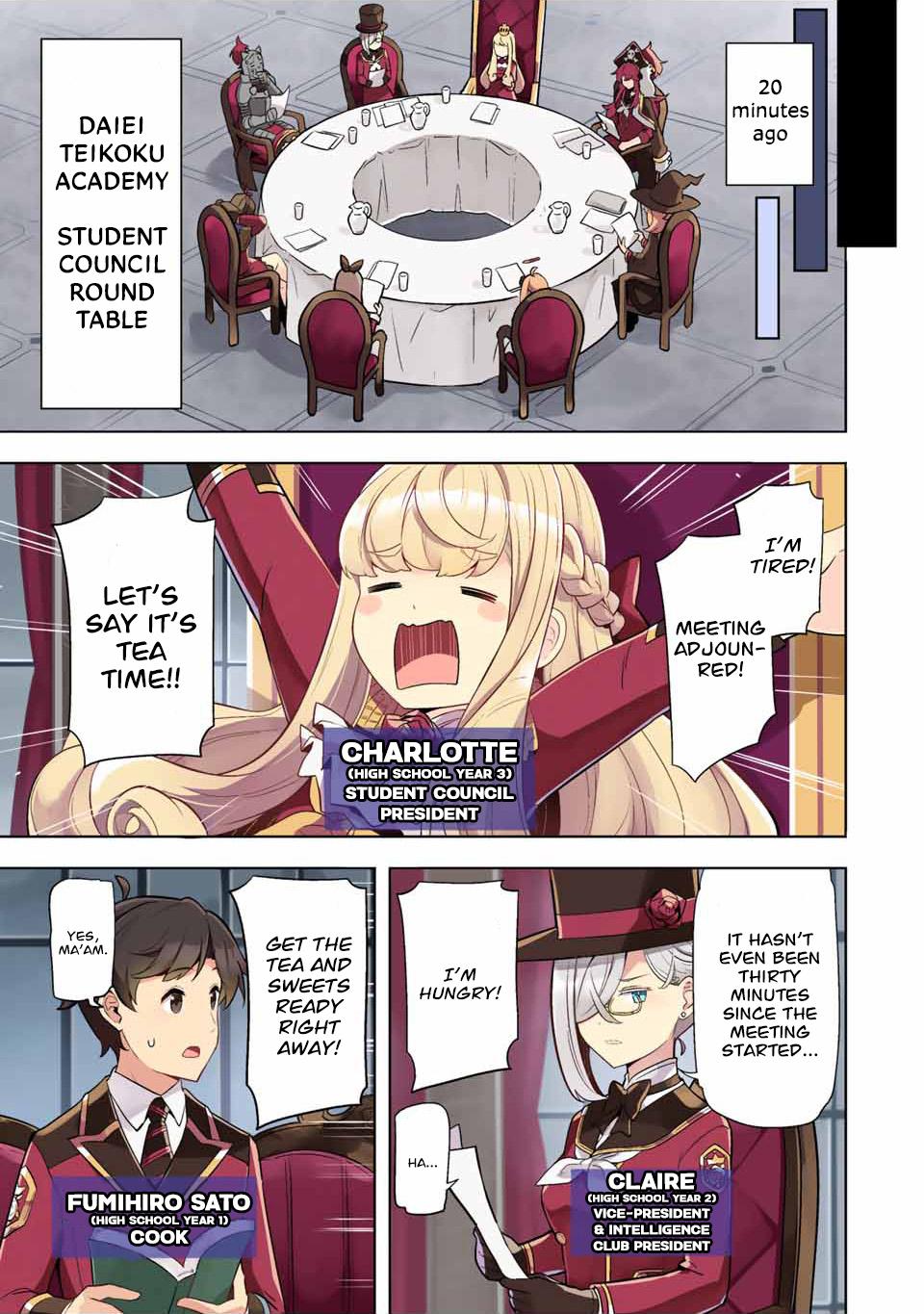 Queen’s Academy Chapter 7 - page 4