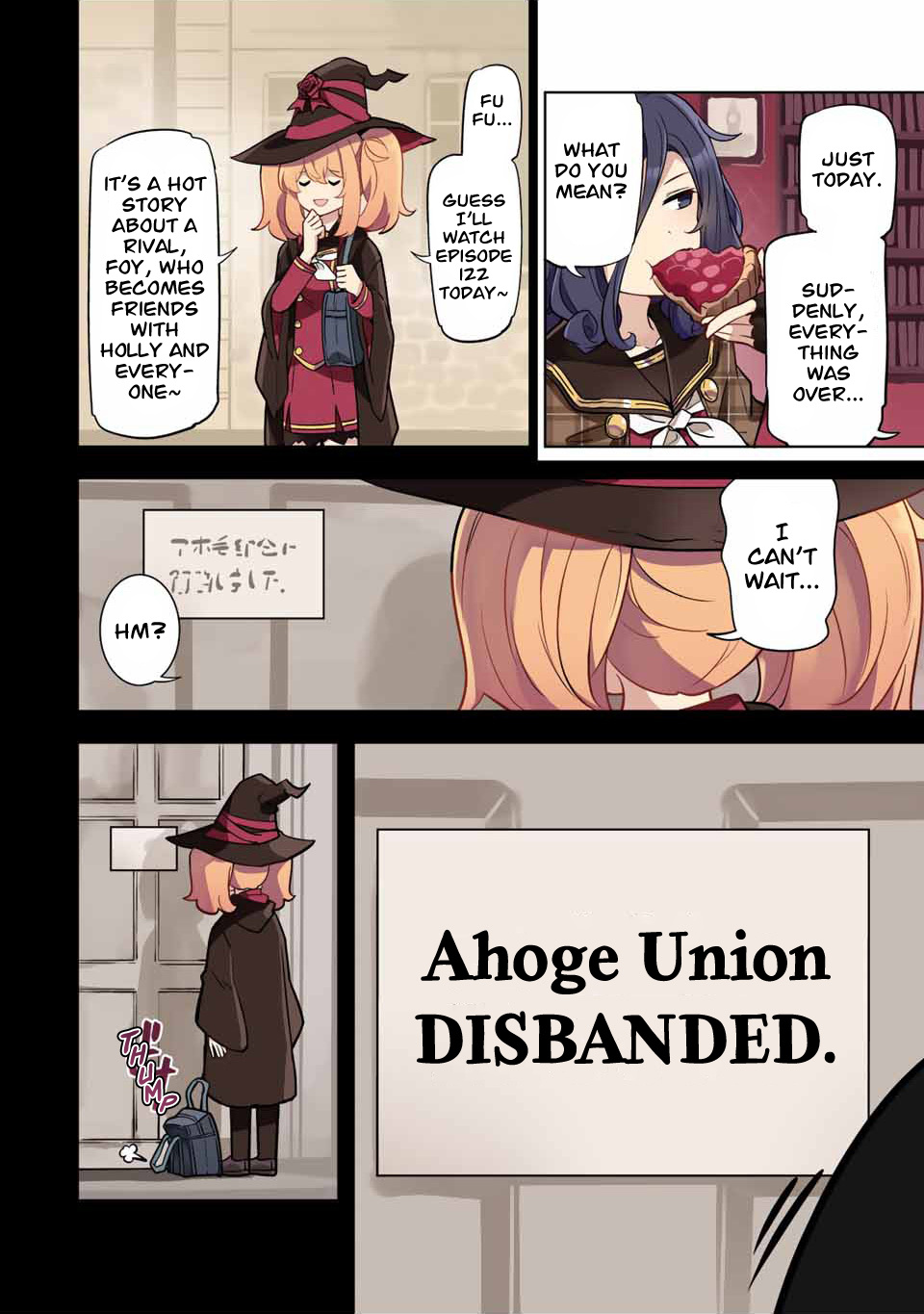 Queen’s Academy Chapter 15 - page 13