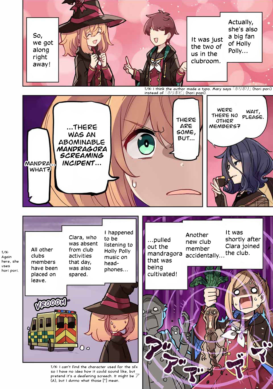 Queen’s Academy Chapter 15 - page 17
