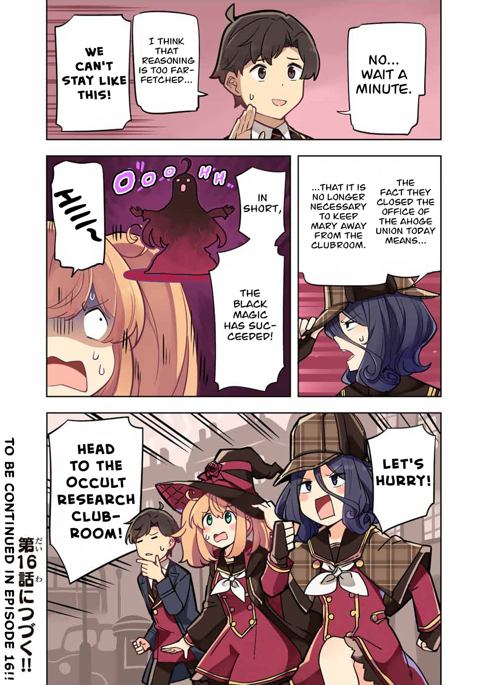 Queen’s Academy Chapter 15 - page 22