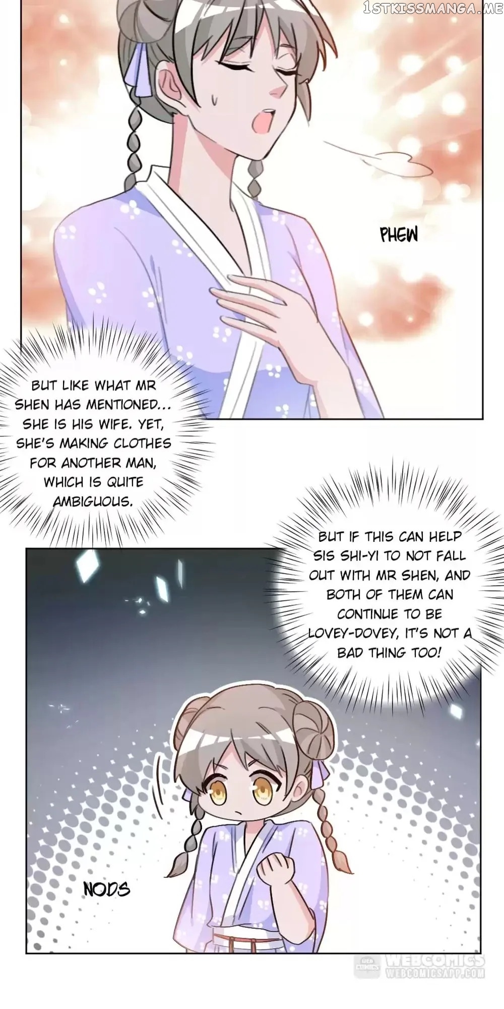 Your Turn To Chase After Me chapter 58 - page 13
