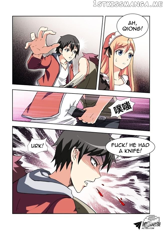 I Am A Killer Maid chapter 4 - page 12