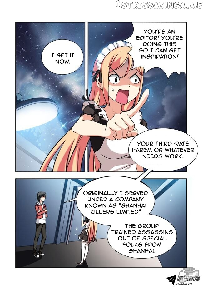 I Am A Killer Maid chapter 4 - page 2