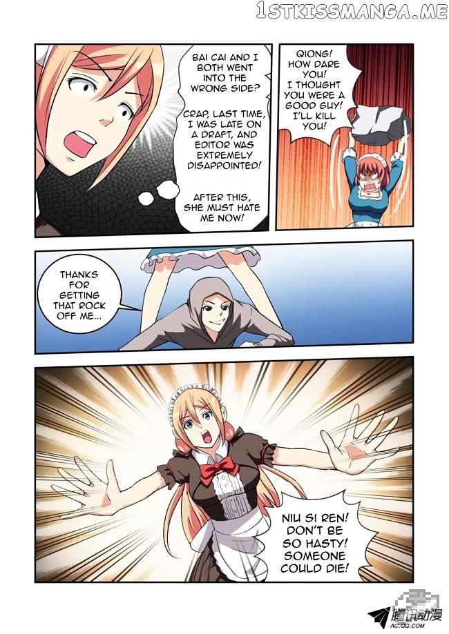I Am A Killer Maid chapter 16 - page 4