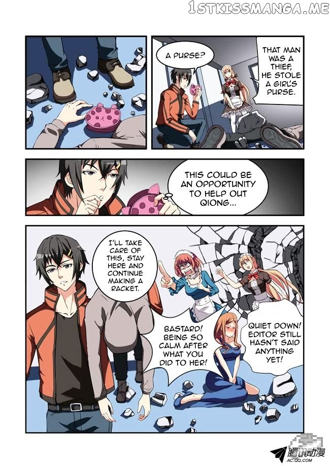 I Am A Killer Maid chapter 16 - page 6