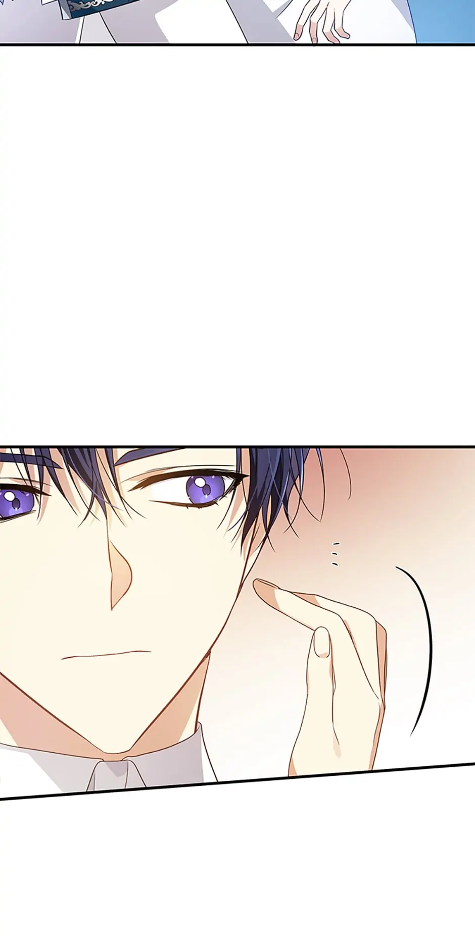 I’ve been here from the beginning Chapter 26 - page 66