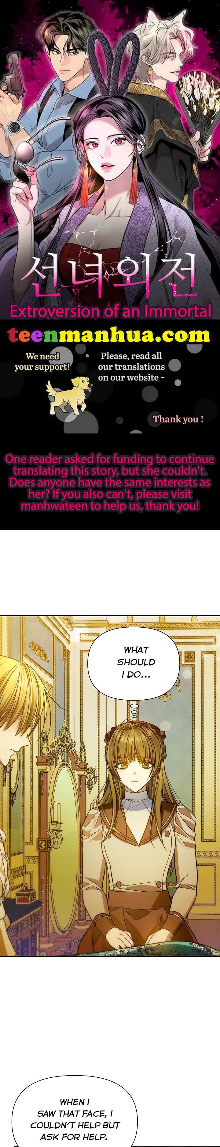 I’ve been here from the beginning chapter 77 - page 1