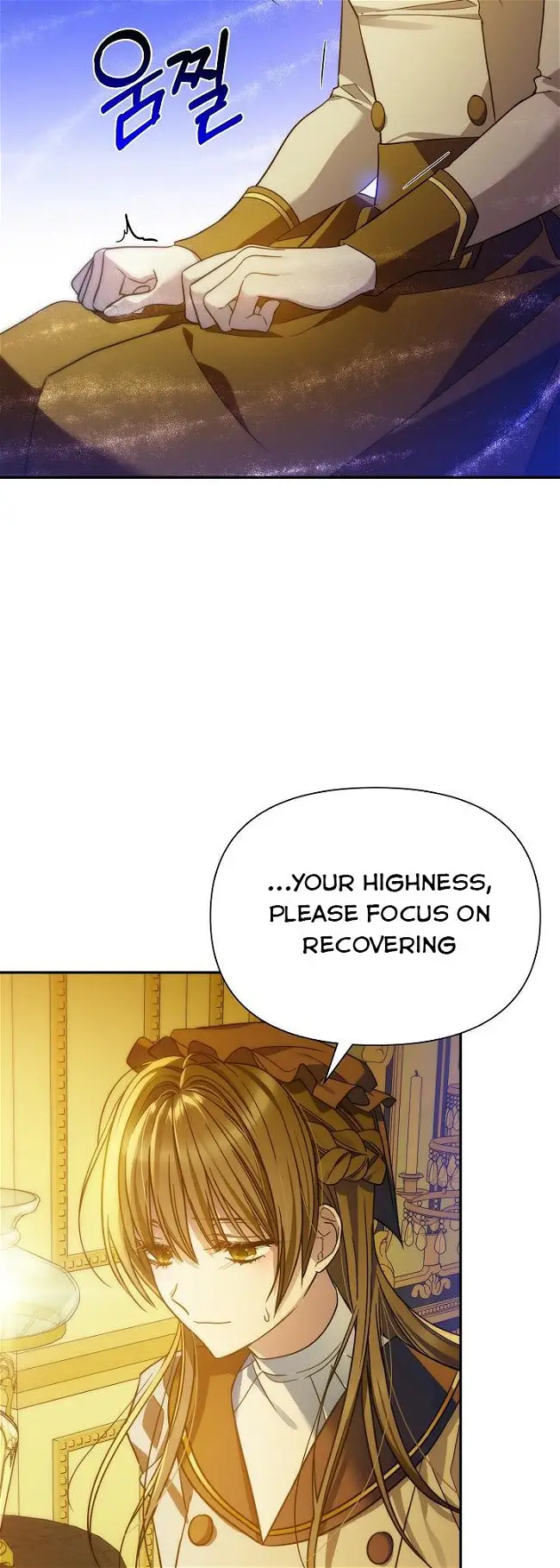 I’ve been here from the beginning chapter 77 - page 3