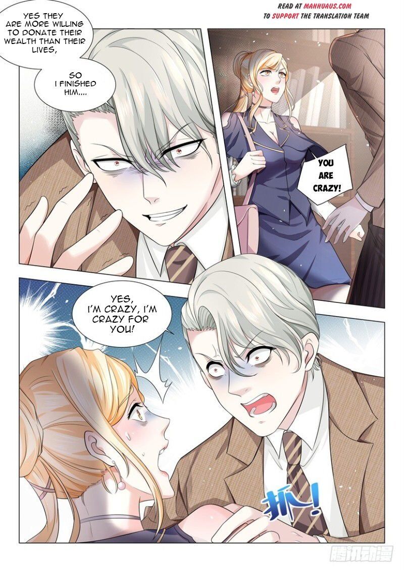 Divine Hero’s Skyfall System Chapter 29 - page 5
