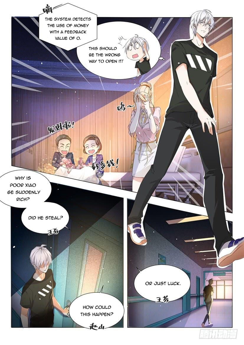Divine Hero’s Skyfall System Chapter 3 - page 7