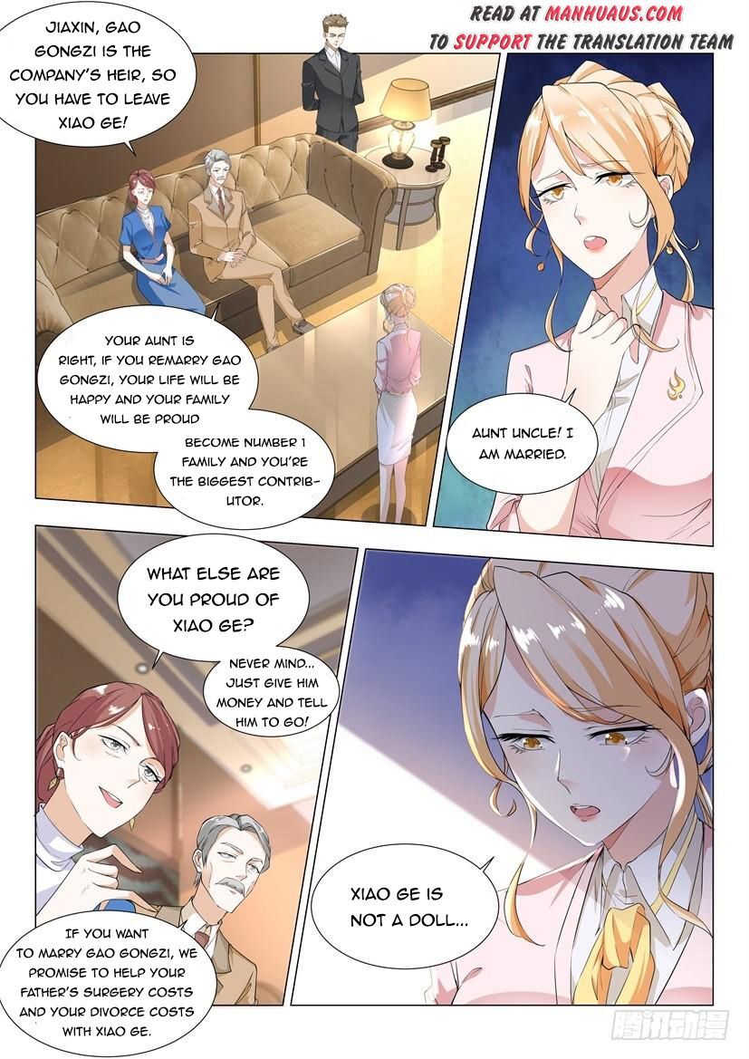 Divine Hero’s Skyfall System Chapter 2 - page 1